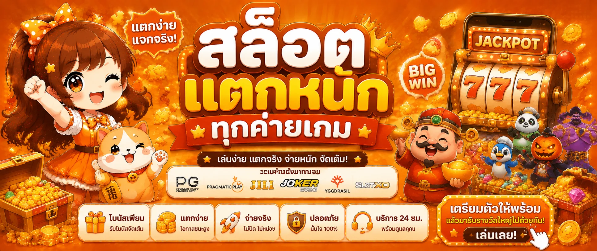 kappamax banner